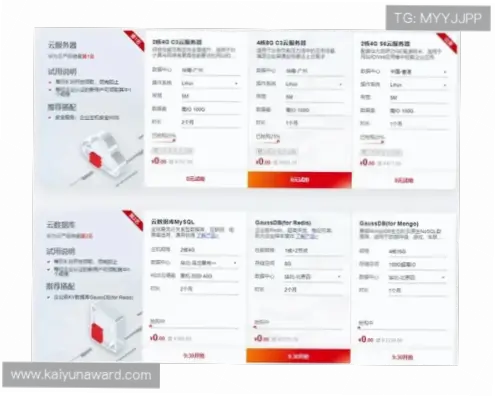 开云体育官网注册需要准备哪些资料？